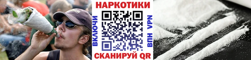 Где найти наркотики Лысково Кокаин  Канабис  МЕФ  Метадон  ГАШ 