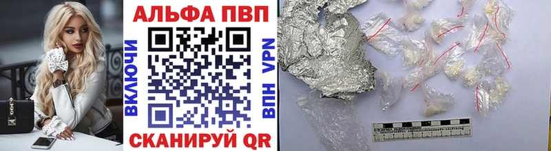 площадка какой сайт  MEGA ссылка  Лысково  A PVP СК 