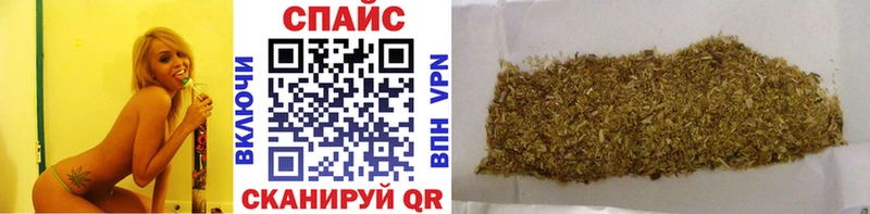 БУТИРАТ 99%  Лысково 