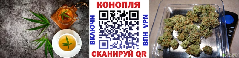 даркнет сайт  Лысково  Canna-Cookies конопля 