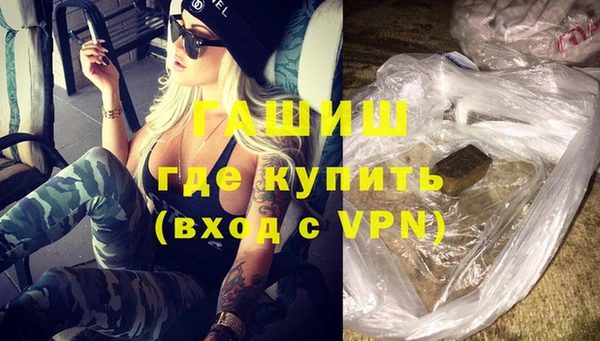 винт Абинск