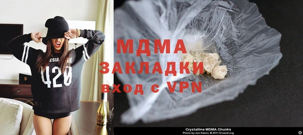 ешки Покачи