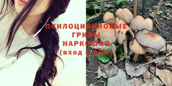 каннабис Абдулино