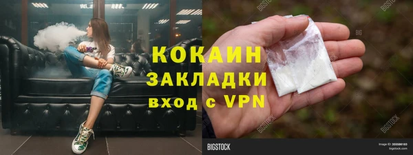 дурь Покров