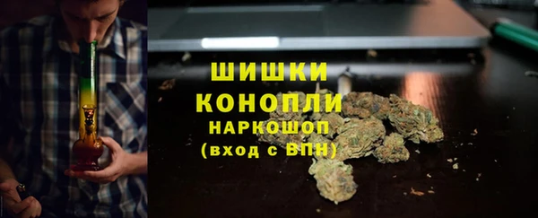 каннабис Абдулино