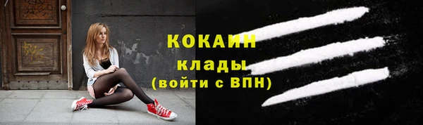 винт Абинск