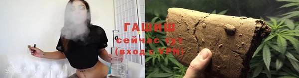 первитин Абаза