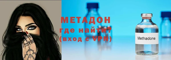 первитин Абаза