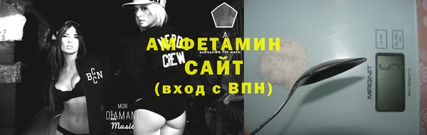 соль курить ск Алексеевка