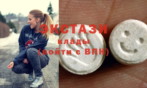 винт Абинск