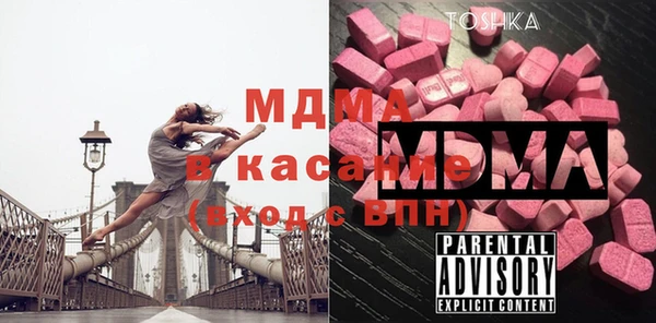 каннабис Абдулино