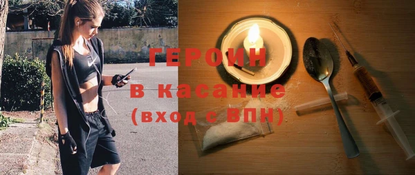 каннабис Абдулино