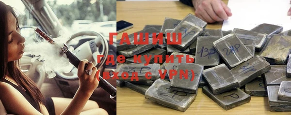 каннабис Абдулино