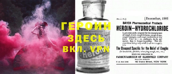 соль курить ск Алексеевка