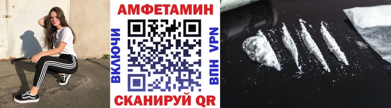 mega ONION  Лысково  МЕТАМФЕТАМИН Methamphetamine 
