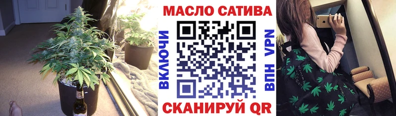 Дистиллят ТГК вейп Лысково
